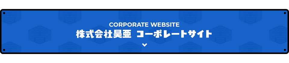 bnr_corporate_off